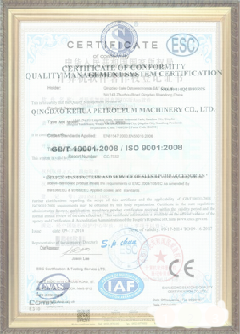 叶城游览路线规划示例