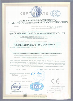 叶城智慧导览界面示例